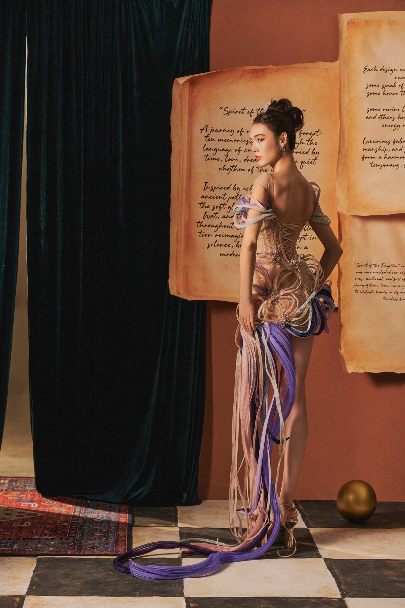 LOOK 5 — Memory Currents