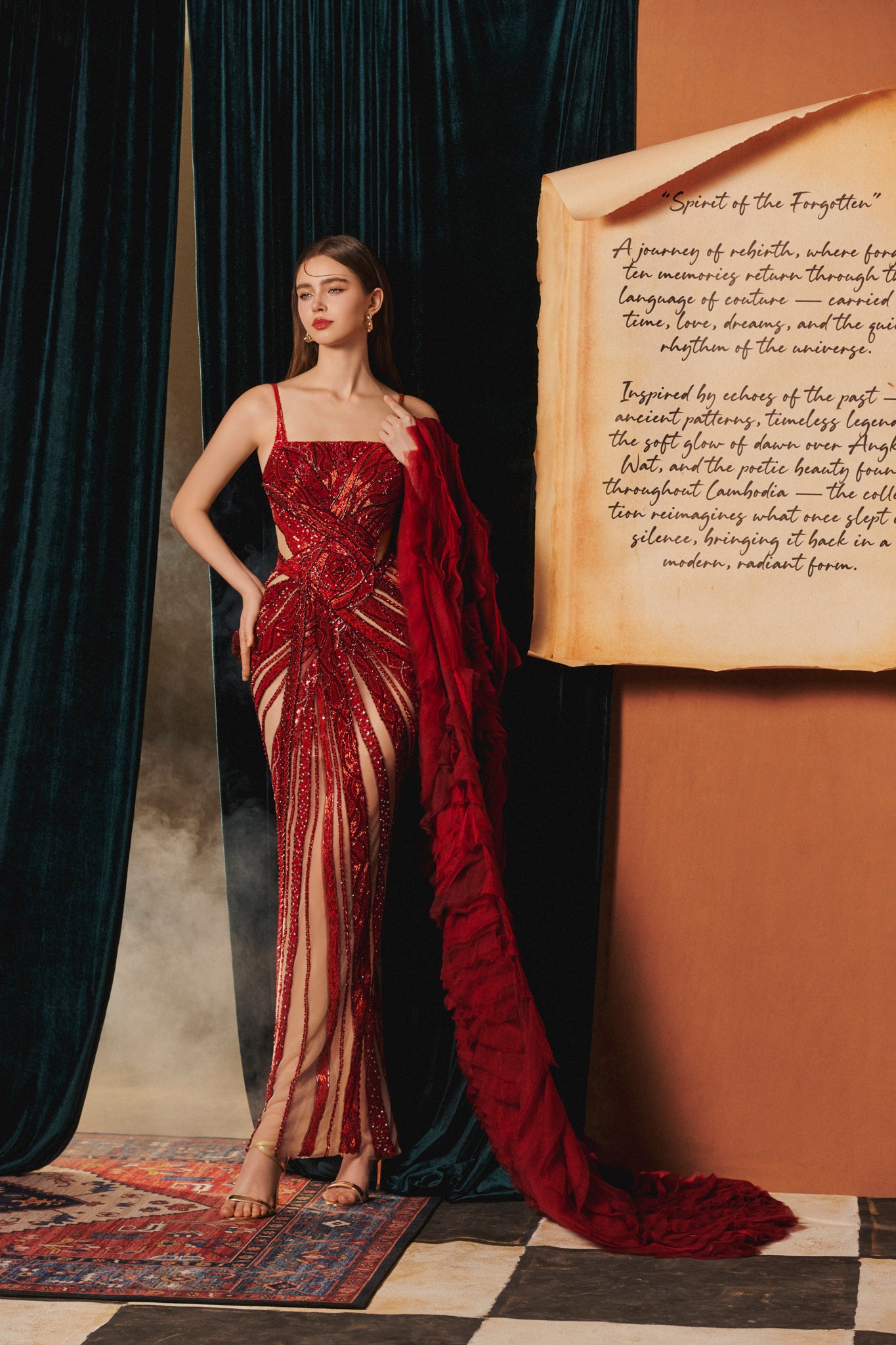 LOOK 9 — Rosette Flame